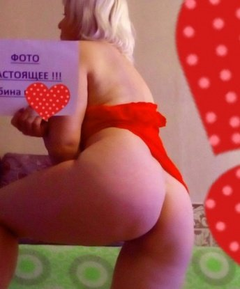 Живу в Москве, где можем встретиться и провести время вместе. У меня опыт в самых разнообразных сексуальных фантазиях, и я с радостью поделюсь ими с тобой. Мои услуги включают классический и оральный секс, массаж, а также различные эксперименты в постели. У меня есть отличные отзывы от предыдущих клиентов, которые говорят о моей профессиональности и внимании к деталям. Отправь мне сообщение и узнай больше обо мне. 🔥🔞💋 Маша